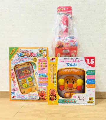 (미개봉 새상품) 호빵맨 완구 묶음 판매 1