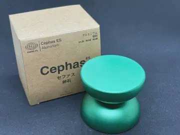 Cephas ES - Atmos Projects