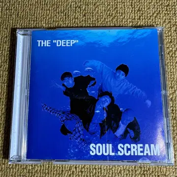 SOUL SCREAM THE 'DEEP'