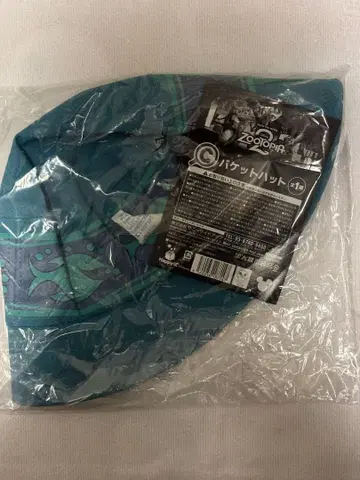 Happy 복권 [주토피아 2] C상 버킷햇