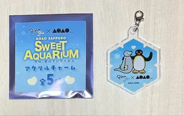 AOAO SAPPORO 핑구 한정판 오리지널 굿즈 아크릴 참