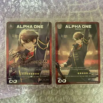 니지산지 카가미 하야토 1st Live 원맨 라이브 랜덤 카드