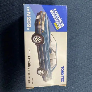 TOMICA Nissan Laurel Medalist LV-N259b