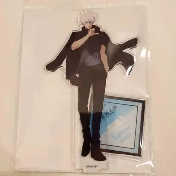 애니메이션 주술회전전 시부야 사건 고죠 사토루 아크릴 스탠드