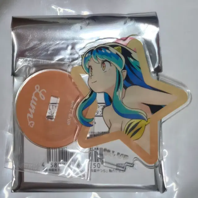 우루세이 야츠라(시끌별 녀석들) 라무 아크릴 스탠드