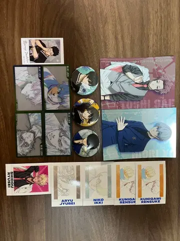 블루 록 전시회 묶음 판매