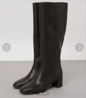 apart by lowrys 롱 부츠