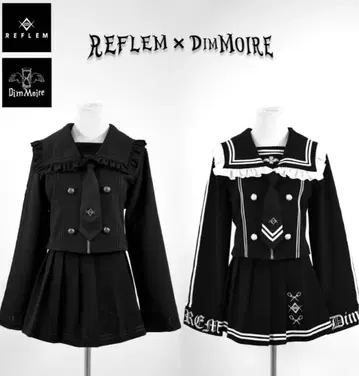 DimMoire x REFLEM [ 로고 자수 세일러 SETUP ]