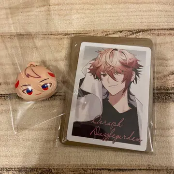 니지산지 빗쿠라타마고 츠무마루 세라프 대즐 정원