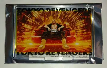 도쿄 리벤저스 리베슬로우 연출 아크릴 스탠드 사노 만지로