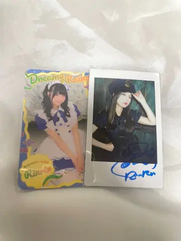 앳홈 카페 린린