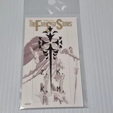 나가노 마모루 디자인전 FSS 클리어 스티커 칠흑의 꽃십자가