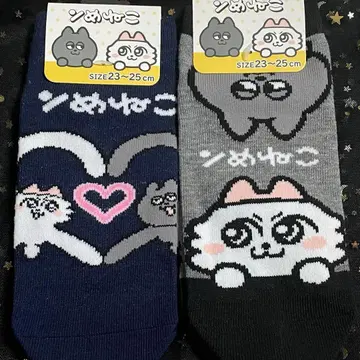 응메네코 옅은 검정 시마무라 양말 삭스 nmeneko