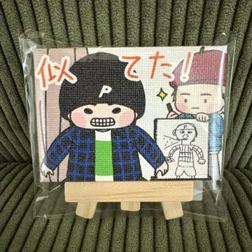 미사용 새상품 MAZZEL ROOM 미니 캔버스 아트 KAIRYU