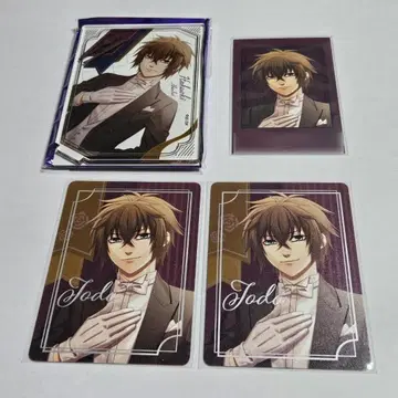 박앵귀 토도 세트