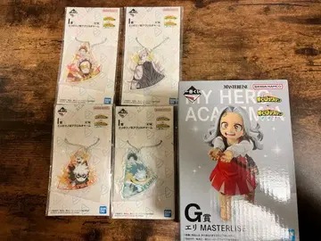 나의 히어로 아카데미아 G상 에리 MASTERLIZE