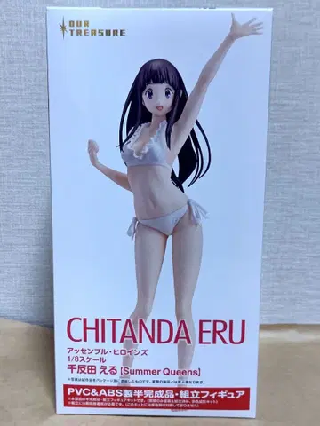 센토다 에루 1/8 피규어 Summer Queens