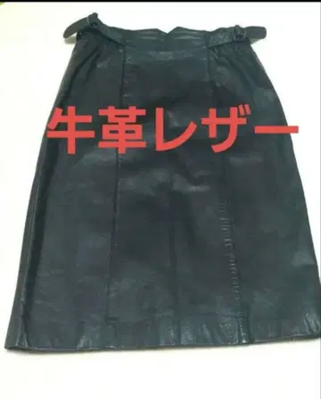 소가죽 가죽 블랙 스커트 허리밴딩