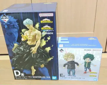 히로아카 제일복권