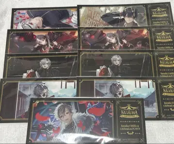 쿠츠하 200만 명 팝업 티켓풍 카드