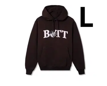 VERDY x BoTT Vick Hoodie 'Brown'