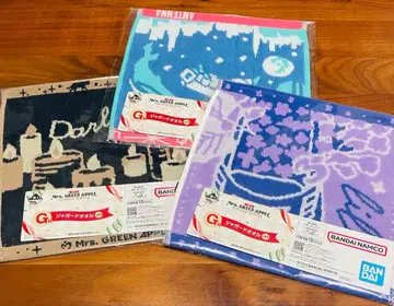 미세스 그린애플 1번 복권 G상 재규어 타월 3종 세트