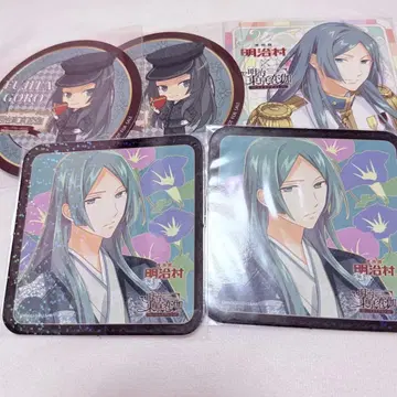 후지타 고로 코스터 5장 세트