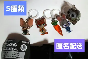 주토피아 메지루시 액세서리 5종 세미 컴프