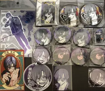 도겐 안키 쿠치모리 시온