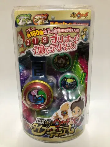 DX 요괴워치 타입 제로시키 & 메달 24개