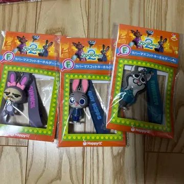 주토피아2 해피 복권 러버 마스코트 키링 3개