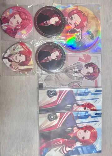 이레이스 리우라 묶음 판매