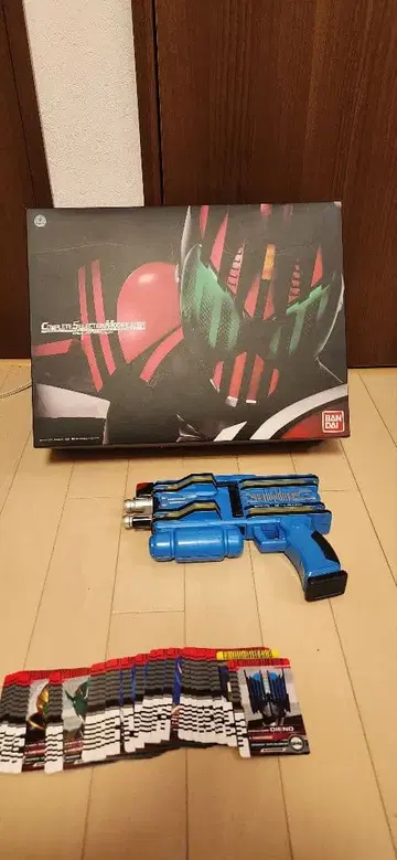 가면라이더 건과 카드 세트