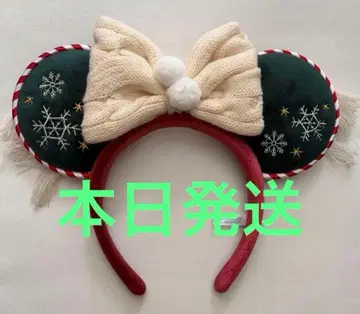당일 발송 디즈니 머리띠 크리스마스 2025 미니