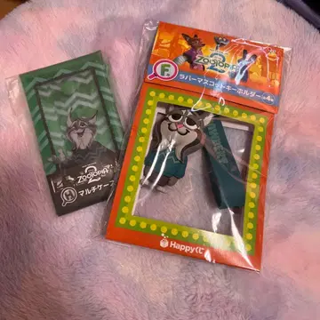 주토피아2 복권 F상