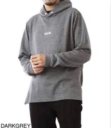 BALR. 그레이 후드 부착 후드티 사이드 지퍼