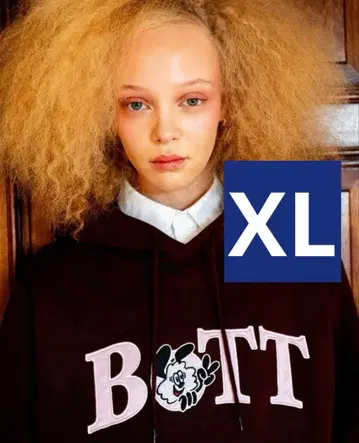 VERDY x BoTT Vick Hoodie 'Brown'