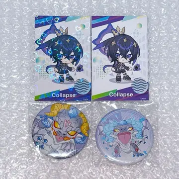 컴퍼스 콜랩스 시크파 콜렉터블 카드