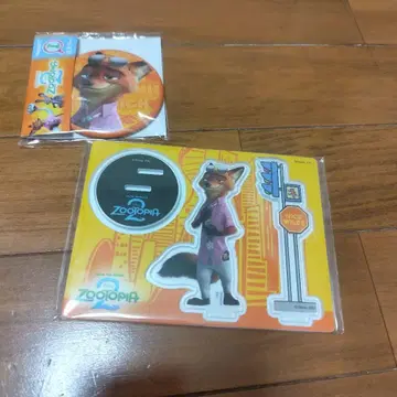 해피 복권 G상 I상, 주토피아 2 닉 와일드