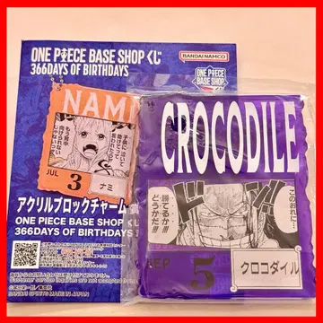 ONE PIECE BASE SHOP 복권 아크릴 블록 크로커다일