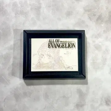 신세기 에반게리온 30주년 기념전 마그넷 아스카 유년기