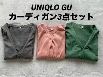 UNIQLO GU 가디건 3종 세트