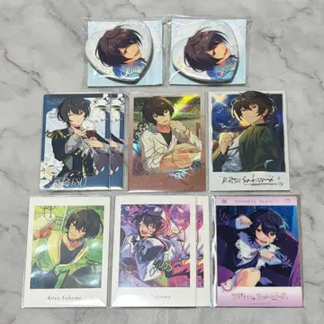 앙스타 사쿠마 리츠