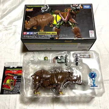 트랜스포머 비스트 워즈 MP-59 라이노스