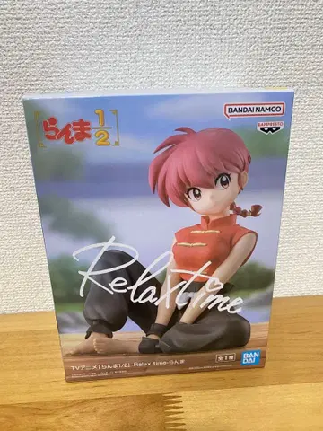 란마 1/2 Relax time 피규어