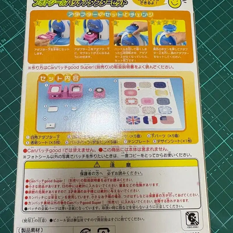 8번째 상품 이미지