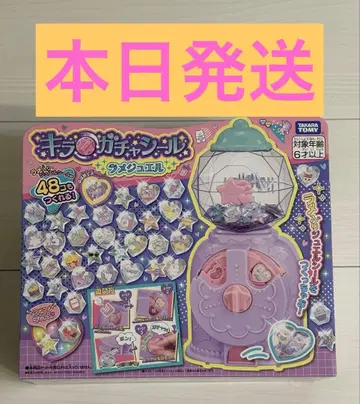 타카라토미(TAKARA TOMY) 키라가챠씰 라메주얼