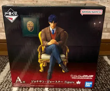 제일복권 죠죠의 기묘한 모험 죠죠 월드 A상 조나단