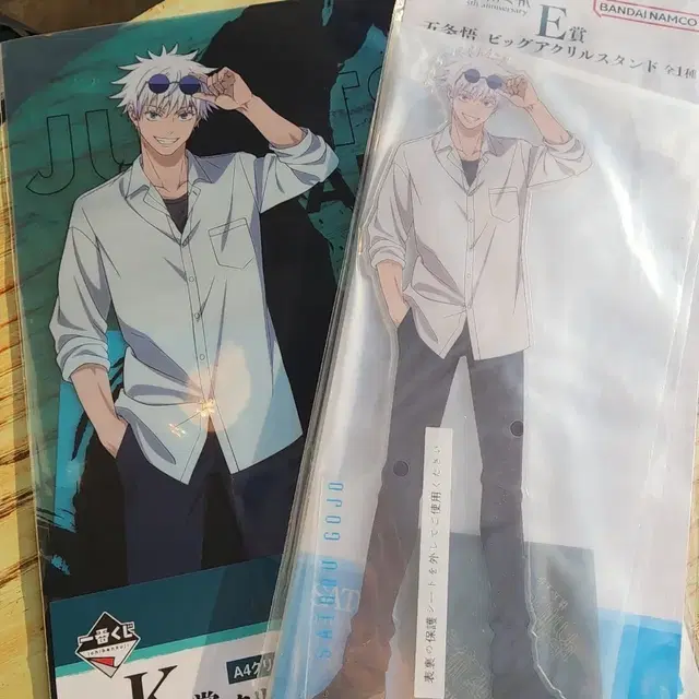 주술회전 5주년 제일복권 고죠 사토루 아크릴 스탠드 + 클리어파일