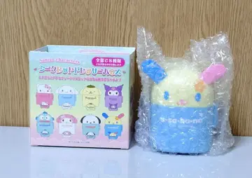 산리오 시크릿 드레서 하우스 우사하나